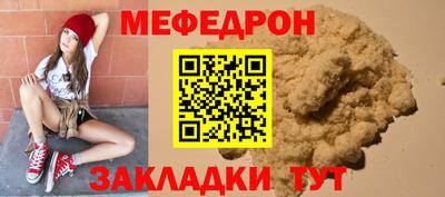 не бодяженный Шахты