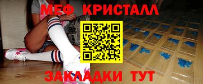 кокаин колумбия Донецк