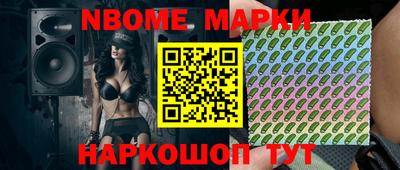 кокаин колумбия Донецк
