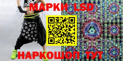 кристаллы Донской