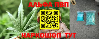 кокаин колумбия Донецк