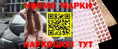 альфа пвп Дубна