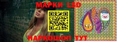 кокаин колумбия Донецк