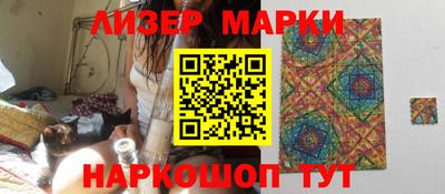альфа пвп Дубна