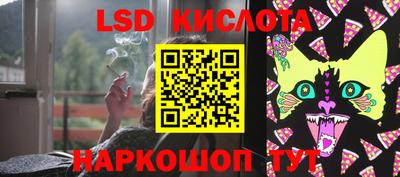 кокаин колумбия Донецк