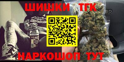 кристаллы Донской
