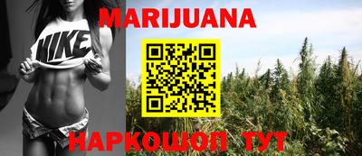 кокаин колумбия Донецк