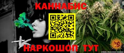 альфа пвп Дубна