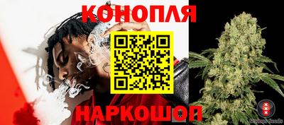 кокаин колумбия Донецк