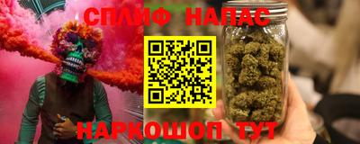 кокаин колумбия Донецк