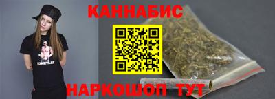 альфа пвп Дубна