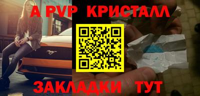 кокаин колумбия Донецк