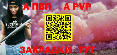 кокаин колумбия Донецк