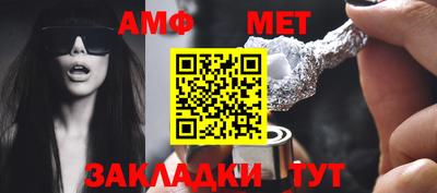 кокаин колумбия Донецк