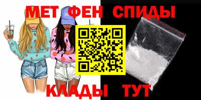 кокаин колумбия Донецк