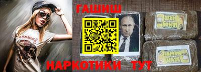 кокаин колумбия Донецк