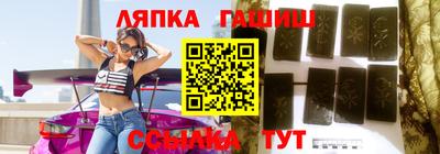 кристаллы Донской