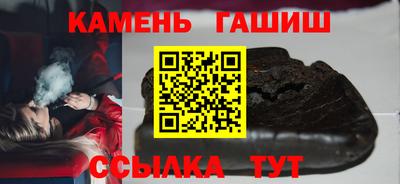 кокаин колумбия Донецк