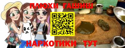 кокаин колумбия Донецк